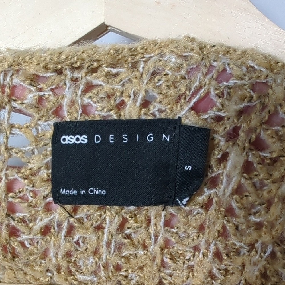 ASOS DESIGN Super Oversized Ribbed Knit Button Cardigan Tan Small Large RUNS BIG - Picture 9 of 13